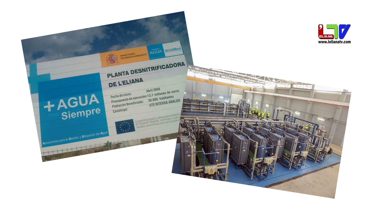 debat desnitrificadora