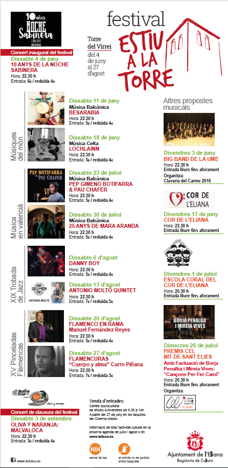 promo estiu a la torre