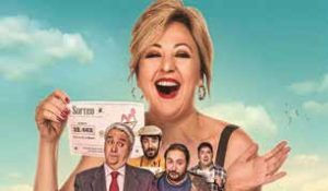 CINEMA D'ESTIU: 'VILLAVICIOSA DE AL LADO' @ Cinema d’Estiu | La Eliana | Comunidad Valenciana | España