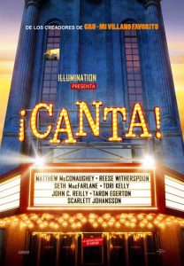 CINEMA D'ESTIU: 'CANTA' @ Cinema d'Estiu