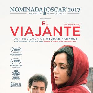 CINEMA D'ESTIU: 'EL VIAJANTE' @ Cinema d'Estiu