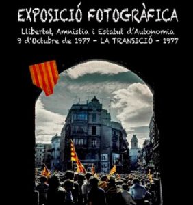 EXPOSICIÓ: 'LLIBERTAT, AMNISTIA I ESTATUT D’AUTONOMIA. ANY 1977' @ Sala d'exposicions
